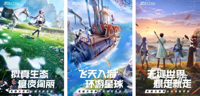 受欢迎的十大腾讯游戏手游排行榜 2023热门的腾讯游戏推荐