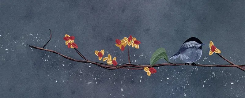 劳燕分飞的劳指的是什么意思 劳燕分飞的劳指的是啥意思