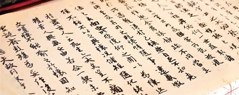 词圣是谁 古代词圣是谁