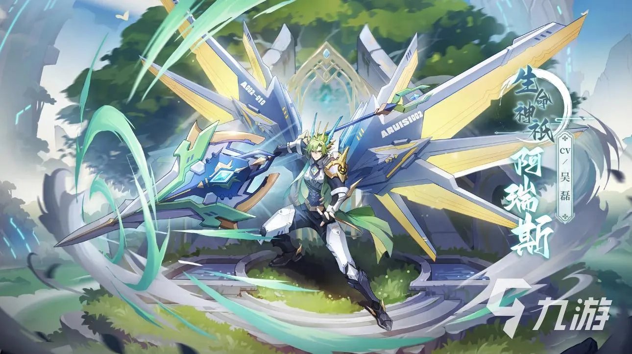 奥奇传说号在哪里卖 好用的卖号平台介绍