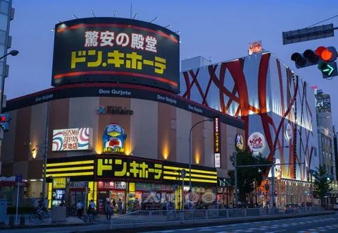 日本什么东西值得代购 日本代购买什么最划算