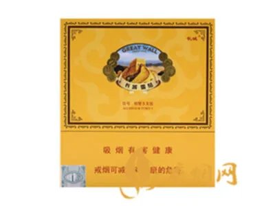 长城烟多少钱一包 长城烟价格表大全2020