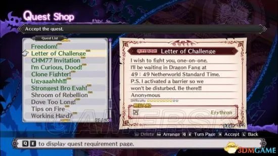 《魔界战记5》图文流程攻略 全章节图文流程攻略