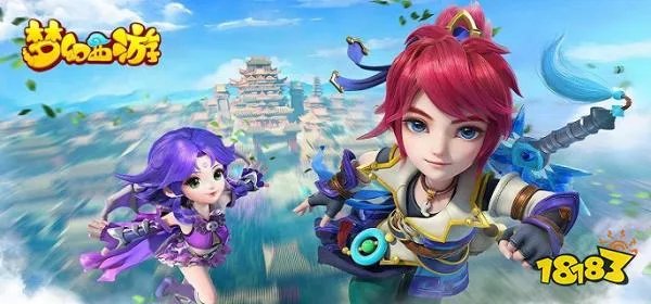 梦幻西游奇经八脉怎么解锁 奇经八脉开启方法