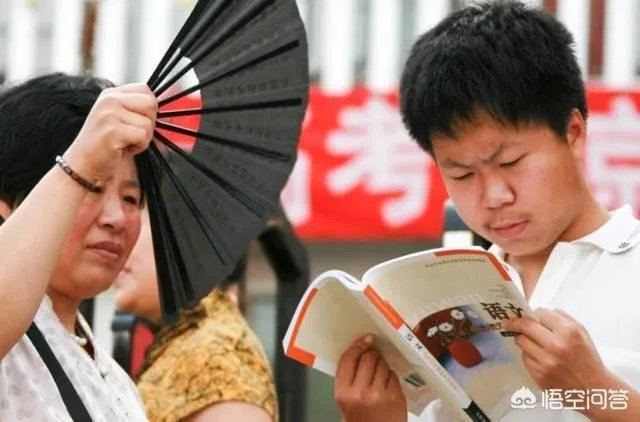 2018年高考人数增加了，是不是意味着高考更难了？