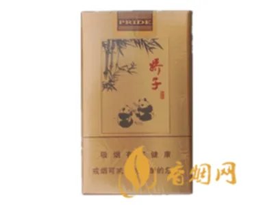 娇子香烟价格表图大全2022最新价格