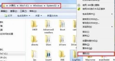 电脑网络711错误解决方法