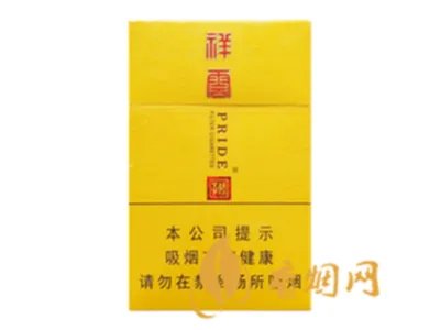 娇子香烟价格表图大全2022最新价格