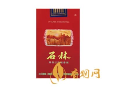 黑石林香烟多少钱一包 黑石林香烟图片及价格