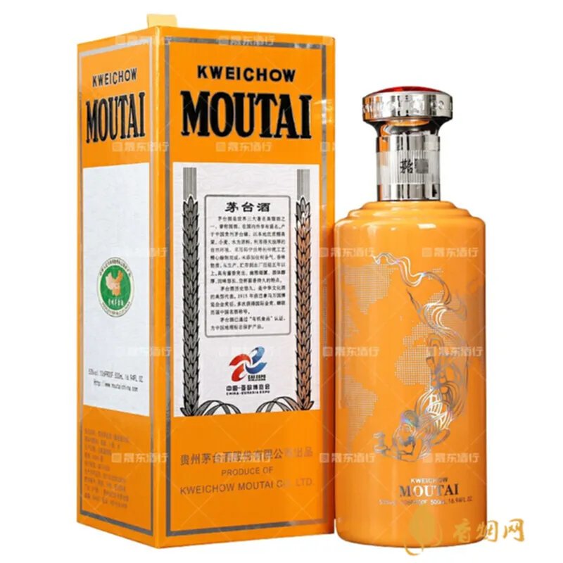 军中茅台酒价格多少钱？