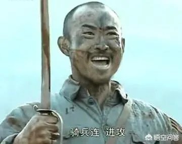 布鲁尔为什么叫连长?