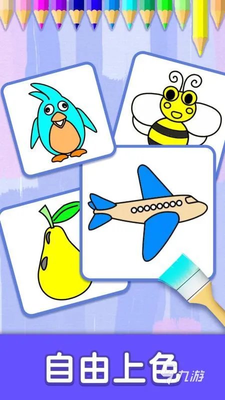 幼儿益智游戏排行榜前十名2022 幼儿益智游戏盘点