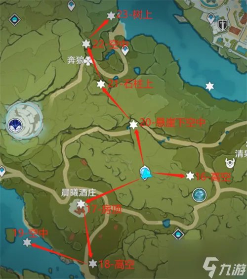 原神风神瞳位置都在哪里 2023全风神瞳位置及获得方法一览