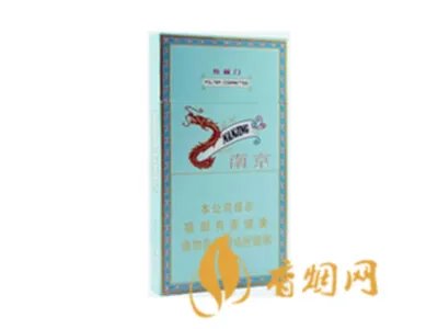 20元左右的烟都有哪些 好抽的20元左右的烟推荐