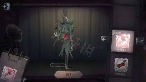 第五人格杰克怎么公主抱