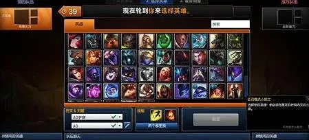 《LOL》无限火力和无限乱斗的区别分析