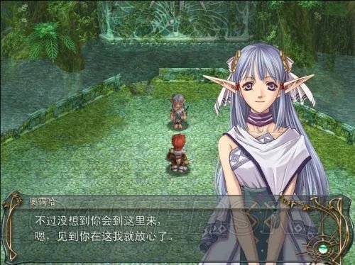 《伊苏6》图文攻略 全流程收集图文攻略