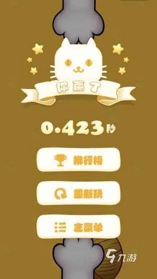 双人小游戏免费下载大全推荐2021 十大可以免费玩的双人小游戏