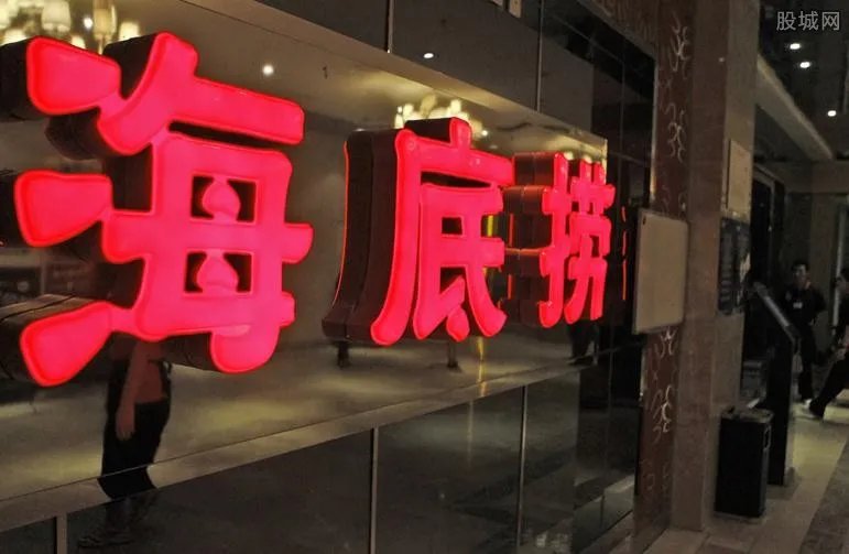 海底捞回应女顾客就餐时身亡 事件原因最新后续来了