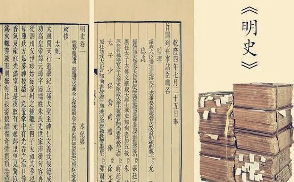 “八府巡按”是个什么官职?相当于现在的什么职务?