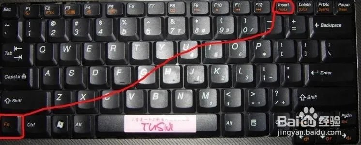 fn键在哪?