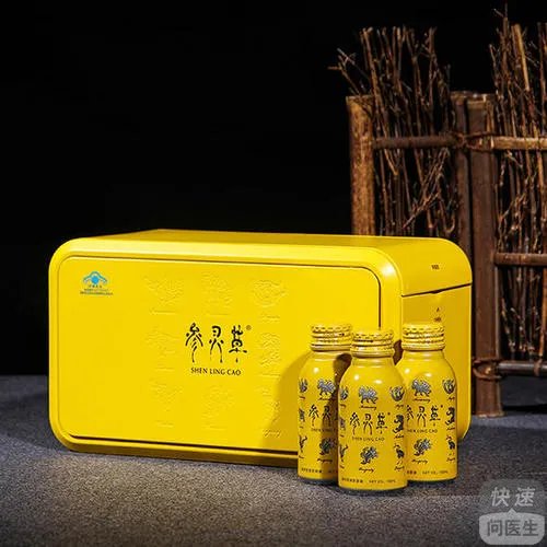 参灵草适合人群广泛,满足国人滋补需求。