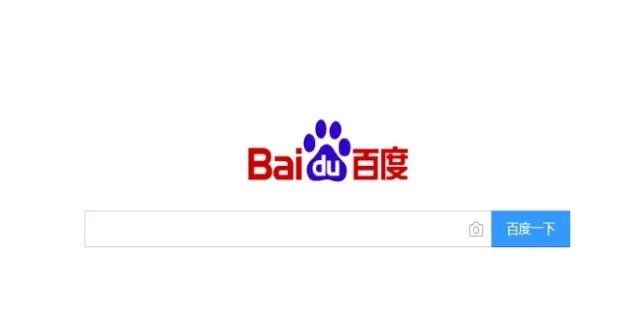 百度是哪个国家的