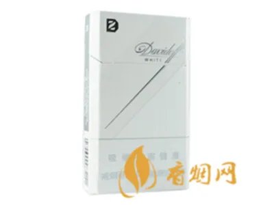 大卫杜夫香烟价格表一览