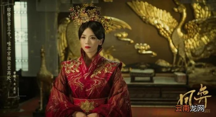 6部曹曦文演过的电视剧 曹曦文电视剧