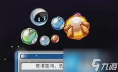 赛尔号怀旧服在哪玩 怀旧服开启方法