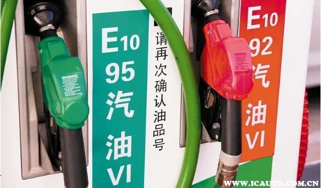 e92汽油是什么意思？汽油e92是什么