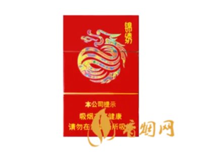 真龙香烟价格表2021价格表图片大全