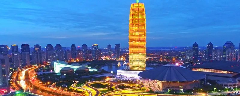 第一次人口普查时间是哪一年 第一次人口普查时间是什么时候