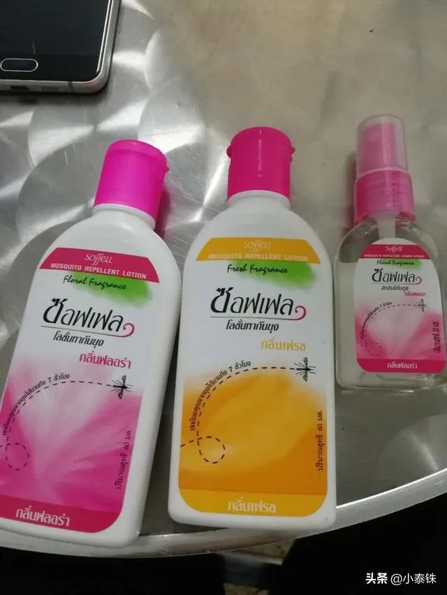 泰国最值得买什么？