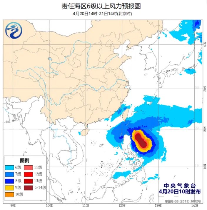 台湾台风网第2号台风舒力基最新消息 台风舒力基影响我国台湾吗