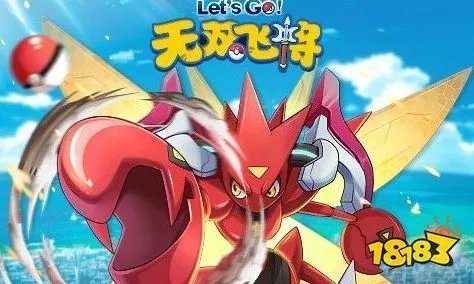 bt手游平台哪一款最好 bt手游平台排行榜前十名