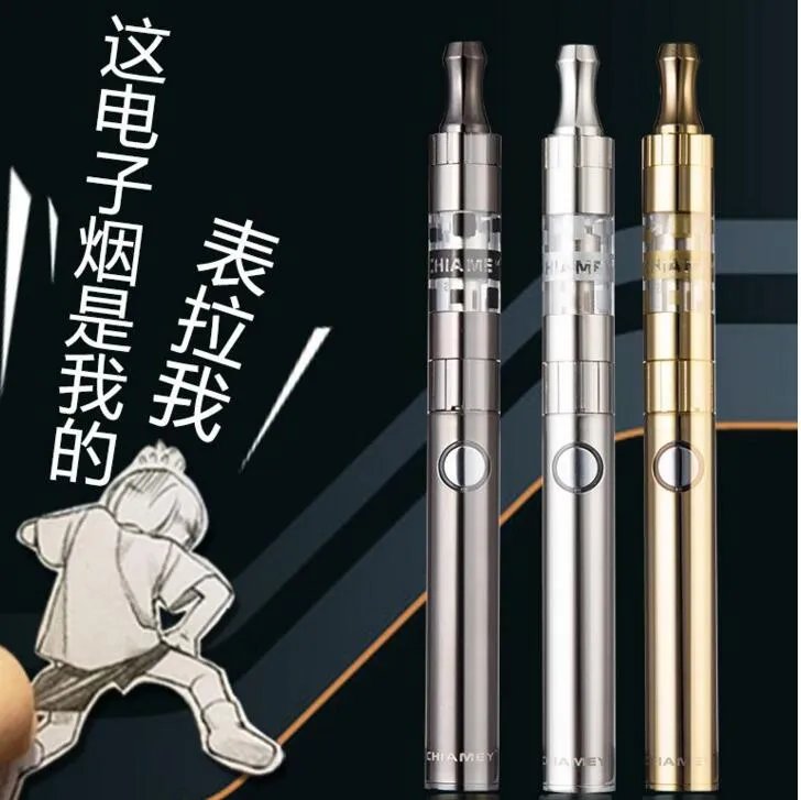 电子烟价格多少,电子烟价格堪比奢侈品