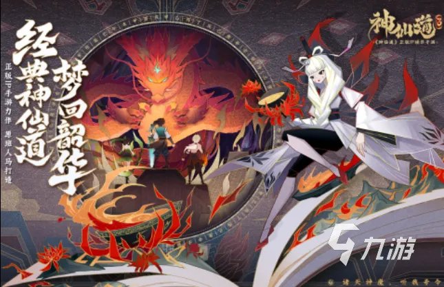 有什么可以挂机的手游推荐 耐玩的挂机游戏排行榜2023