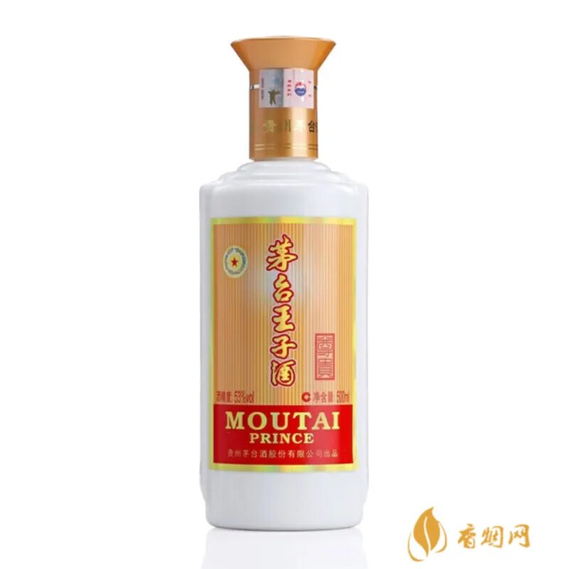 茅台酒价格表一览 贵州茅台酒多少钱一瓶