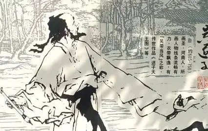 历史上哪一位画家被称为画圣？画圣的代表作品有哪些？