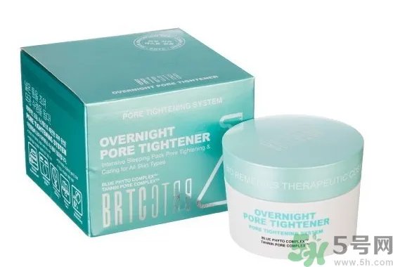 brtc是什么牌子？brtc是几线品牌？