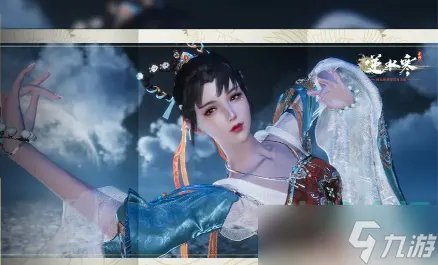 《逆水寒手游》配置要求介绍