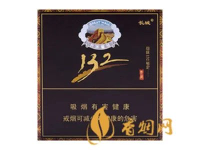 长城烟多少钱一包 长城烟价格表大全2020