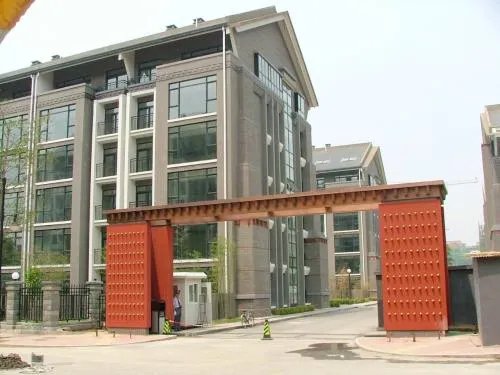 北京房价降了吗