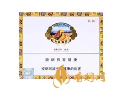 长城烟多少钱一包 长城烟价格表大全2020