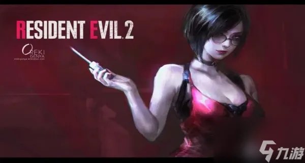 生化危机6艾达王怎么打