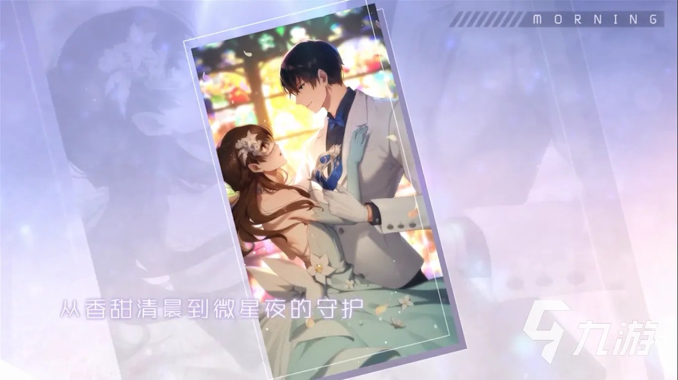 适合女生玩的少女心小游戏大全2021 好玩的少女心游戏合集推荐