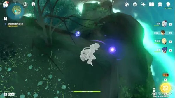 《原神》月浴之渊任务流程攻略