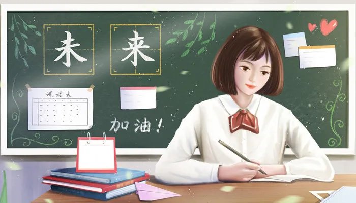 站如松坐如钟行如风卧如弓是什么意思 站如松坐如钟行如风卧如弓的意思是