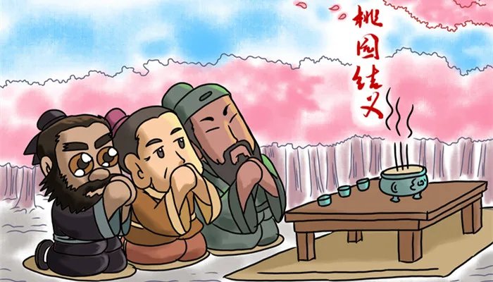 三国最后被谁统一了 三国最后是被谁统一了